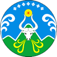 Усть-Нера герб